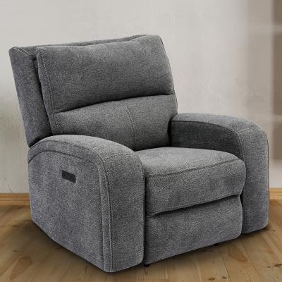 Bizmark Grey Power Recliner