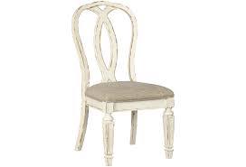 Realyn Dining Ribbon Back Side Chair (2/CN)