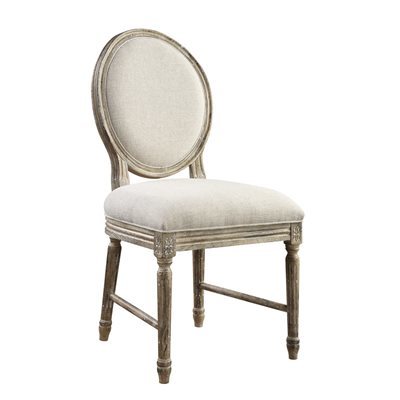INTERLUDE UPHOLSTERED DINING CHAIR