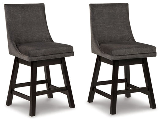Tallenger Dark Grey Uph Swivel Barstool (2/Cn)