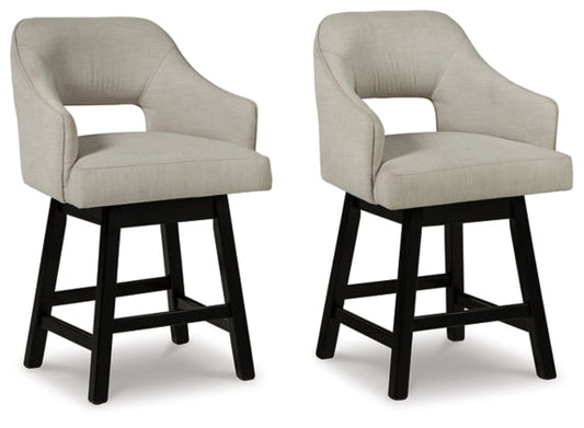 Tallenger Uph Swivel Barstool (2/Cn)