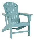 Sundown Treasure Adirondack Chair (Turquoise)