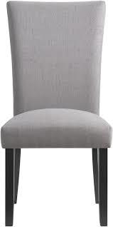 BECKLEY Counter Side Chair (Gray)