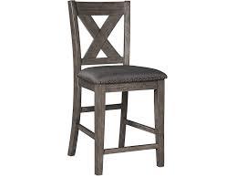 Caitbrook 24-inch barstool (2/CN)