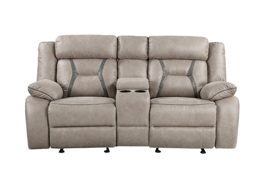 Tyson Reclining Glider Console
